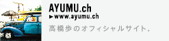 AYUMU.ch